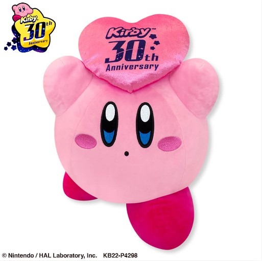 【激レア】星のカービィ　メッセージプレート付ぬいぐるみ 星のカービィ メッセージプレート付ぬいぐるみ - あふれろカービィ