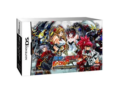 無限のフロンティア EXCEED』限定版発売、予約特典が決定！ | インサイド