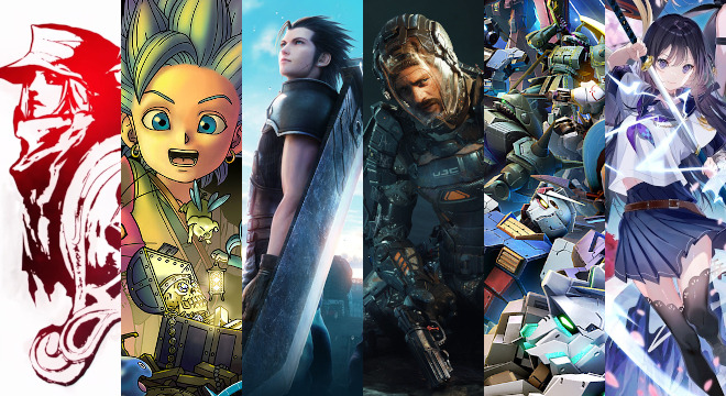 新品　FAMITSU GAME HAKUSHO 2022 PDF版 Amazon.co.jp: 週刊ファミ通 2025年11月13日号 No.1921 : 週刊ファミ通