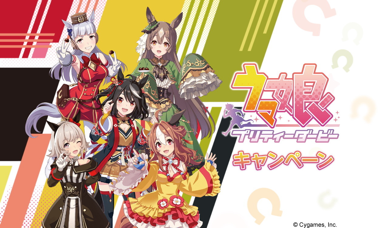 ウマ娘 カレンチャン セブンイレブン コラボ 缶バッジ まとめ売りA3 痛バッグ m12892621999_1.jpg?1711027816