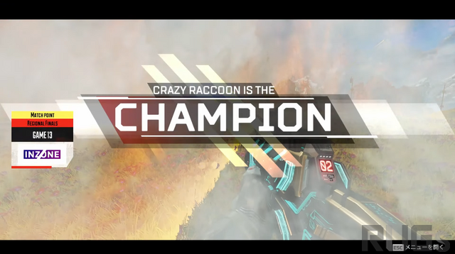 CRAZY RACCOON × 100Tコラボフーディ ALGS会場限定 L CRAZY RACCOON × 100Tコラボフーディ ALGS会場限定 L - メルカリ