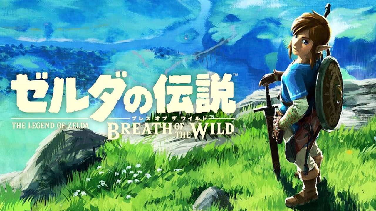 YouTubeゲーム部門第1位！ゲーム実況者・キヨの『ブレス オブ ザ