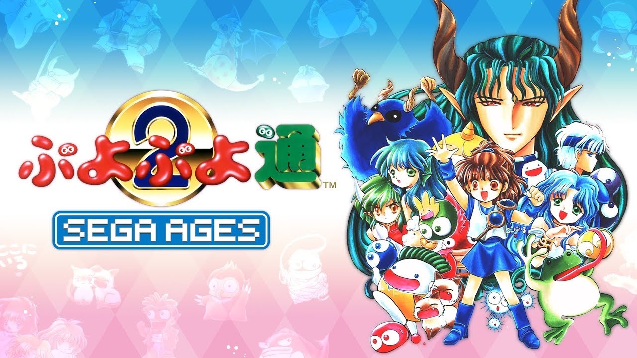 す～ぱ～ぷよぷよ　カードダス　2.アルル・ナジャ【美品】【未剥がし】 ux61 カード す〜ぱ〜ぷよぷよ アルル・ナジャ レア No 2 キラ