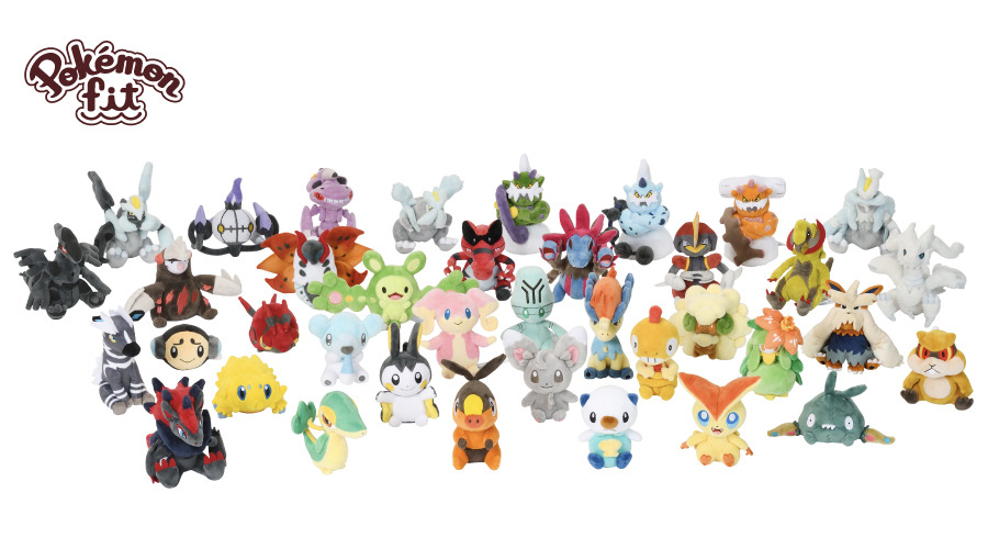 ポケモンセンターで「Pokémon fit」第6弾が本日14日発売！Amazon