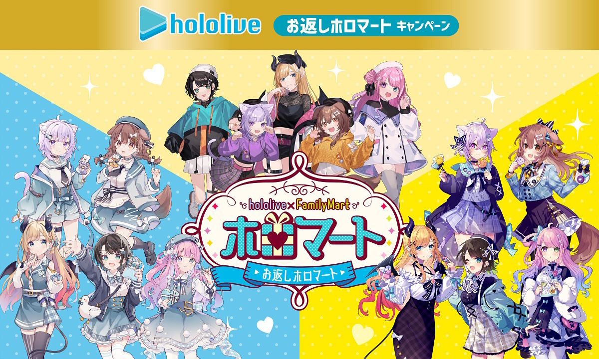 初版　未開封ボックス　とまらないホロライブ
ヴァイスシュヴァルツ 初版未開封ボックス とまらないホロライブ ヴァイスシュバルツ
