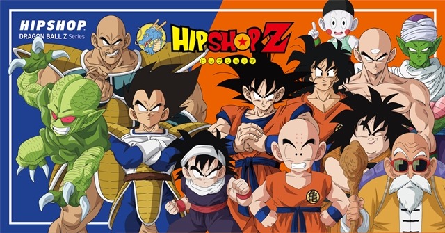 ドラゴンボール - 専用✨ ドラゴンボールZ SOLID EDGE WORKS-THE出陣-人造人間16号 (プライズ)
