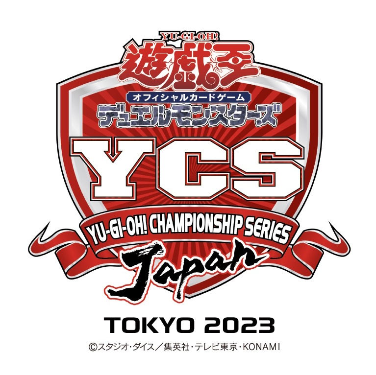 組み合わせ自由自在 遊戯王 YCSJ TOKYO 2023 Evil☆Twin+超越竜