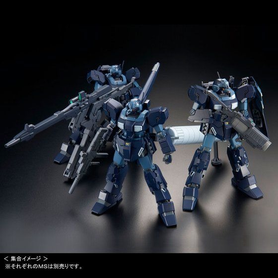 HGガンダムNT B装備＆ジェスタシェザール隊A搬装備　2 種セット 機動戦士ガンダムNT』より「ジェスタ（シェザール隊仕様）」が