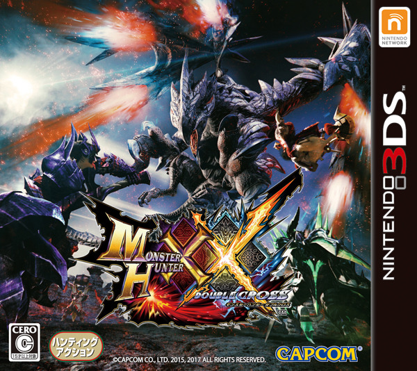 3DS モンスターハンター シリーズ Nintendo まとめ売り｜Yahoo