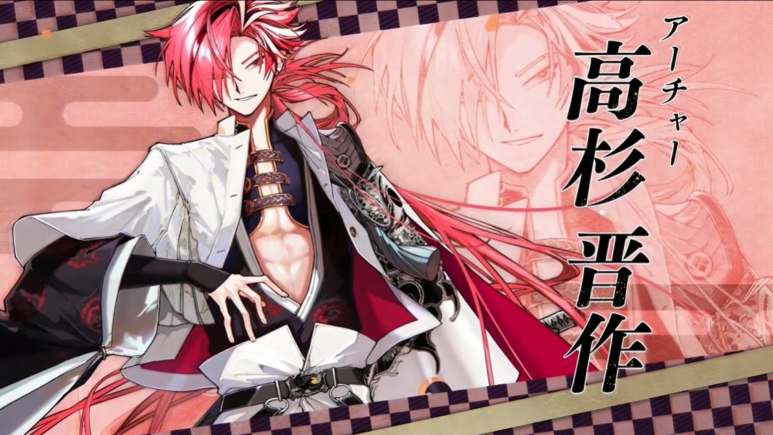 FGO 高杉晋作 ギルガメッシュ 編成画面風カード FGO 高杉晋作 編成画面風カード - メルカリ