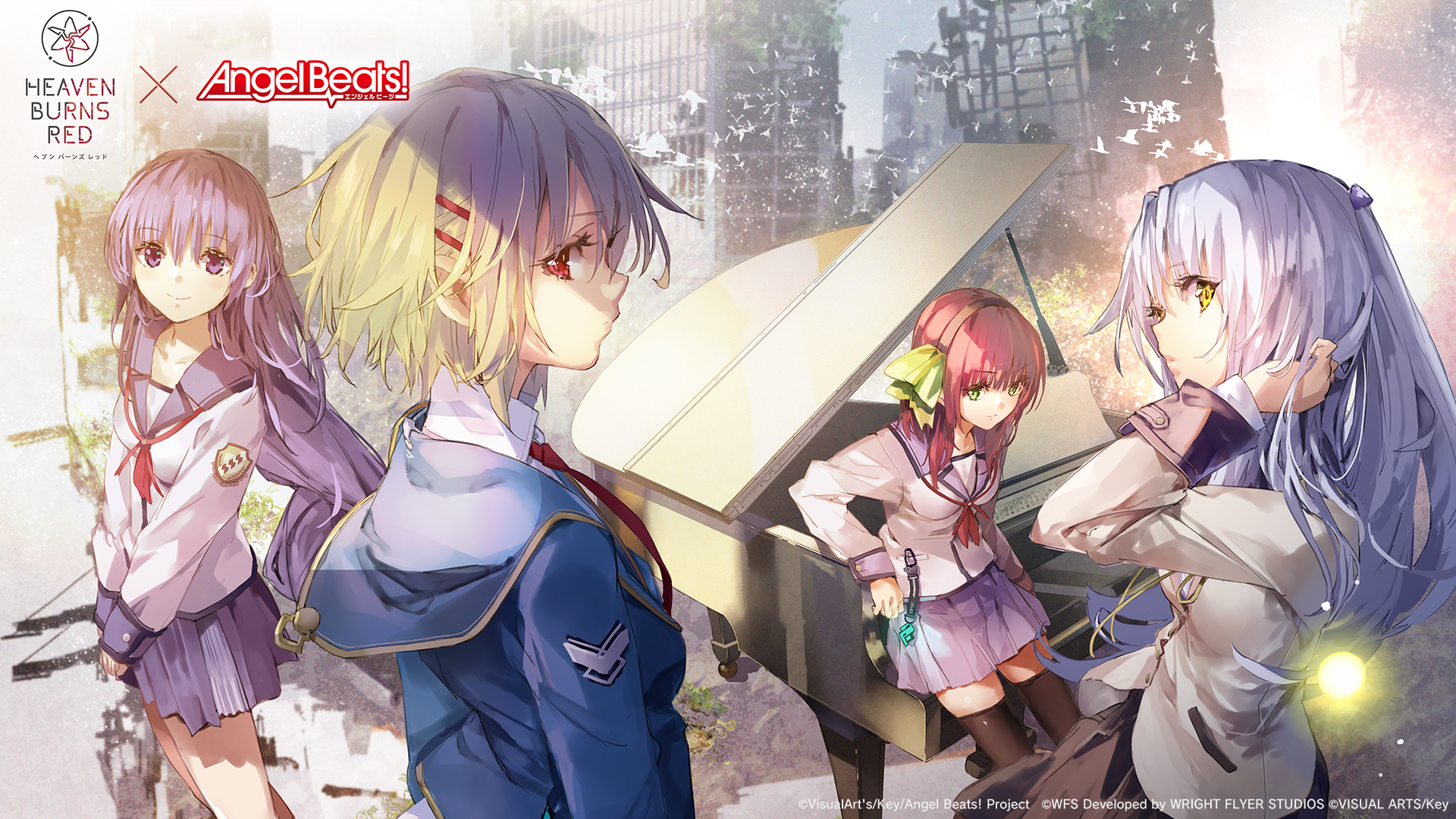 複製原画 ヘブバン Angel Beats! コラボ ヘブンバーンズレッド×Angel Beats!コラボ第2弾復刻 特設サイト
