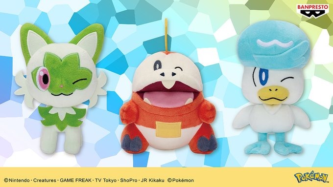 ニャオハ・ホゲータ・クワッスが、“ウインク”するぬいぐるみに