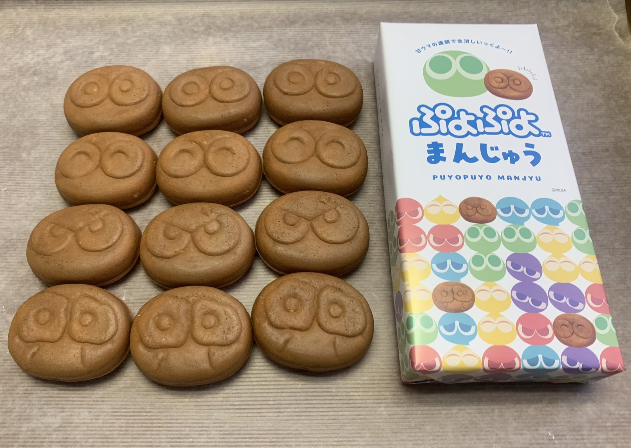 激レア 当時物 カーバンクル饅頭 付属カード ぷよぷよ本舗 コンパイル 90年代 当時物 激レア カーバンクル饅頭 付属カード ぷよぷよ本舗