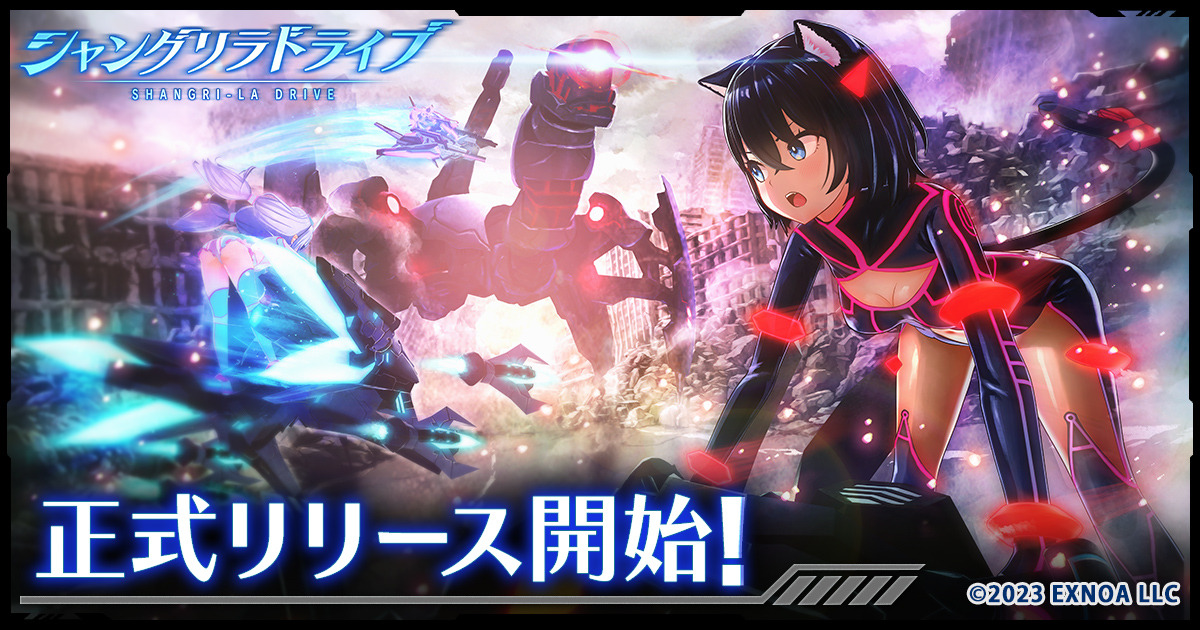 美少女　ジャンプ　アニメ　クリアファイル　200枚以上 まとめ売り　大量 ② ジャンク品 アニメ 美少女系 A−4クリアファイル まとめ