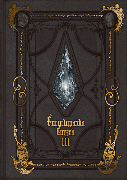 FINAL FANTASY 14　画集5種　世界設定本 FINAL FANTASY 14 画集5種 世界設定本 - メルカリ