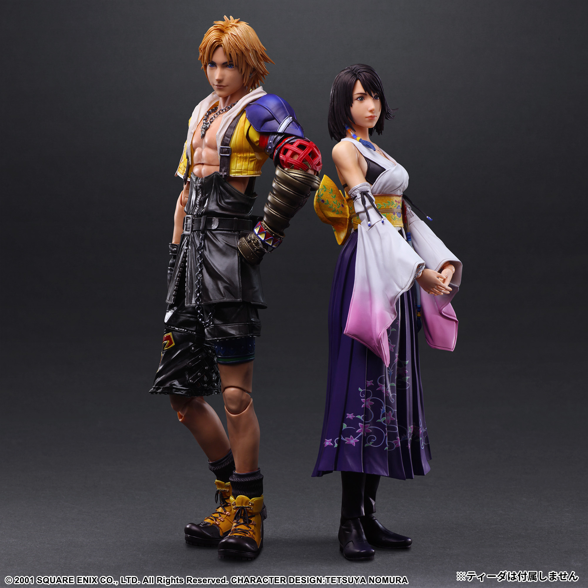 ファイナルファンタジーX』より、「ティーダ」と「ユウナ」が