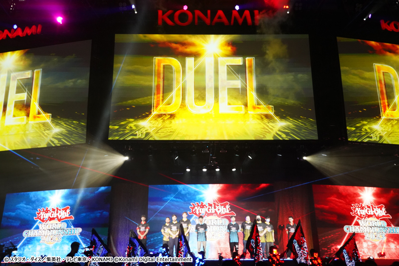 遊戯王 WCS 2023 限定5000部 Worldchampionship2023(世界大会2023記念プロモ)【-】{-}《その他》