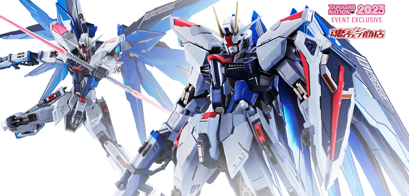 ガンダムSEED』フリーダムガンダムが装い新たに「METAL BUILD」で商品化！“雪”がテーマの美しい新カラーに | インサイド