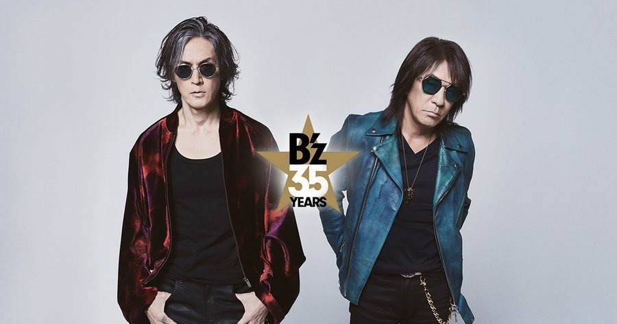 B'z結成35周年を“ゲーム”と振り返る！テーマ曲を担当した『真
