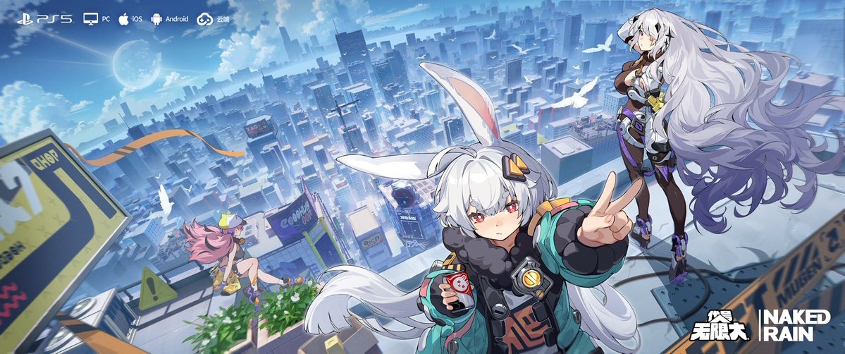 アニメ調グラフィックの都市探索型オープンワールド『Project