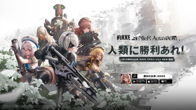 2B　コスプレ　NIKKE 　コラボ 2B コスプレ NIKKE コラボ - メルカリ