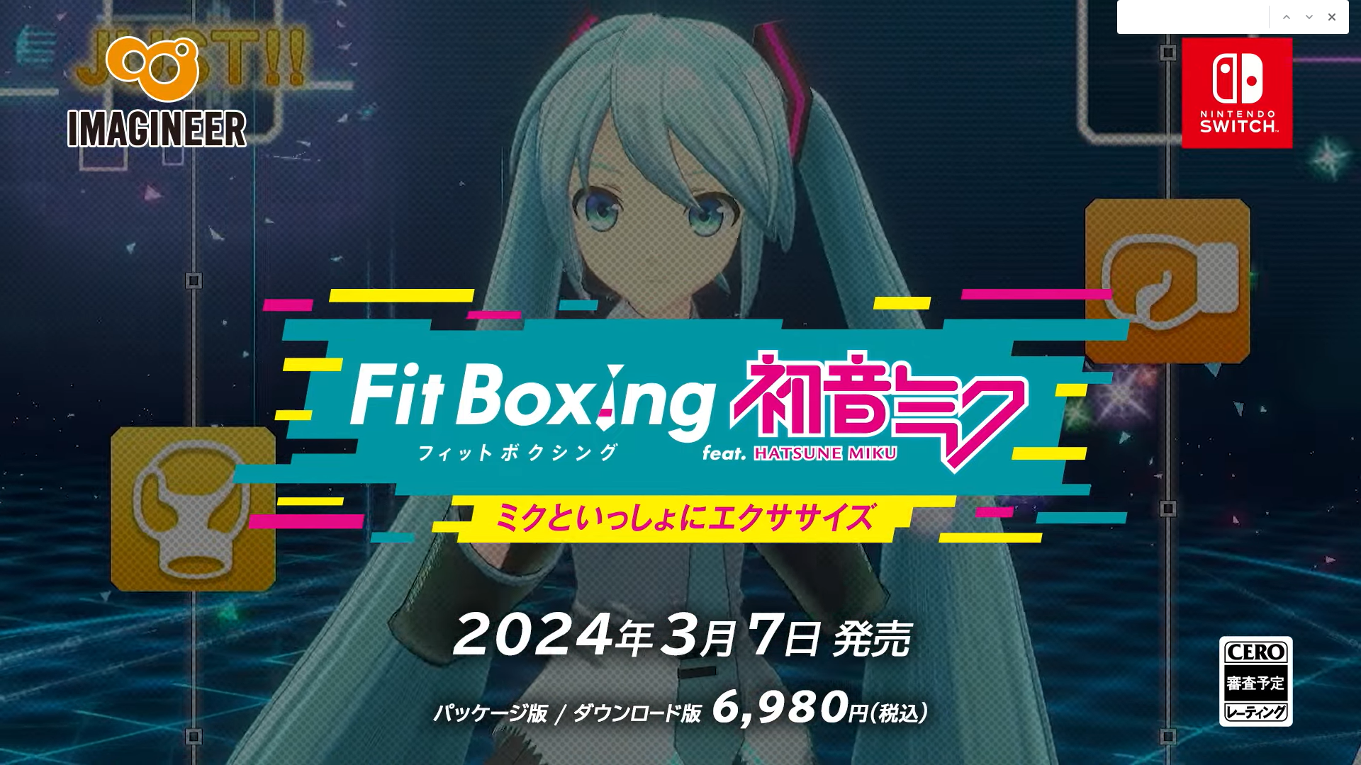 Fit Boxing 初音ミク 任天堂Switchソフト「新品未開封」 Amazon.co.jp: Fit Boxing feat. 初音ミク ‐ミクといっしょに
