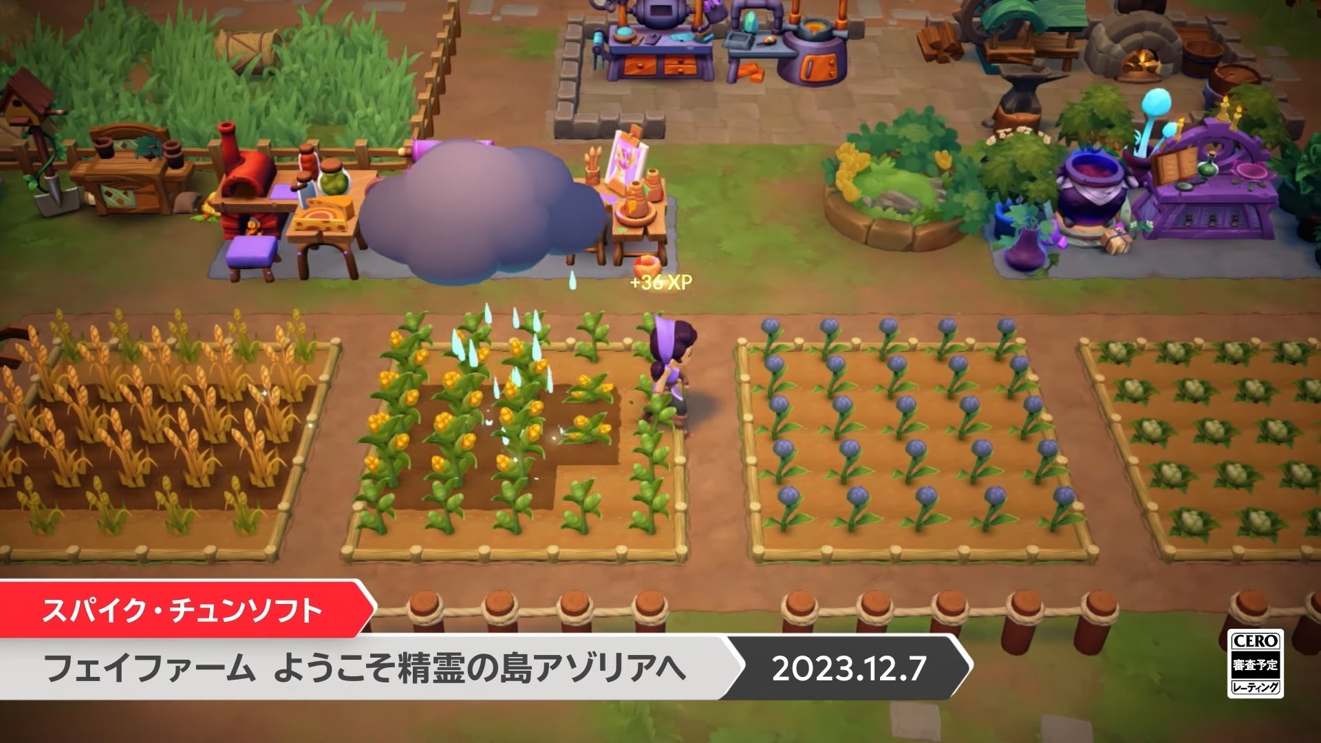 魔法スローライフ系RPG『Fae Farm』国内スイッチ版が12月7日に発売決定