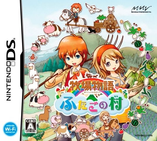 【新品】牧場物語 ふたごの村＋　　3DS 51hxbfp0-zL._UF894,1000_QL80_.jpg