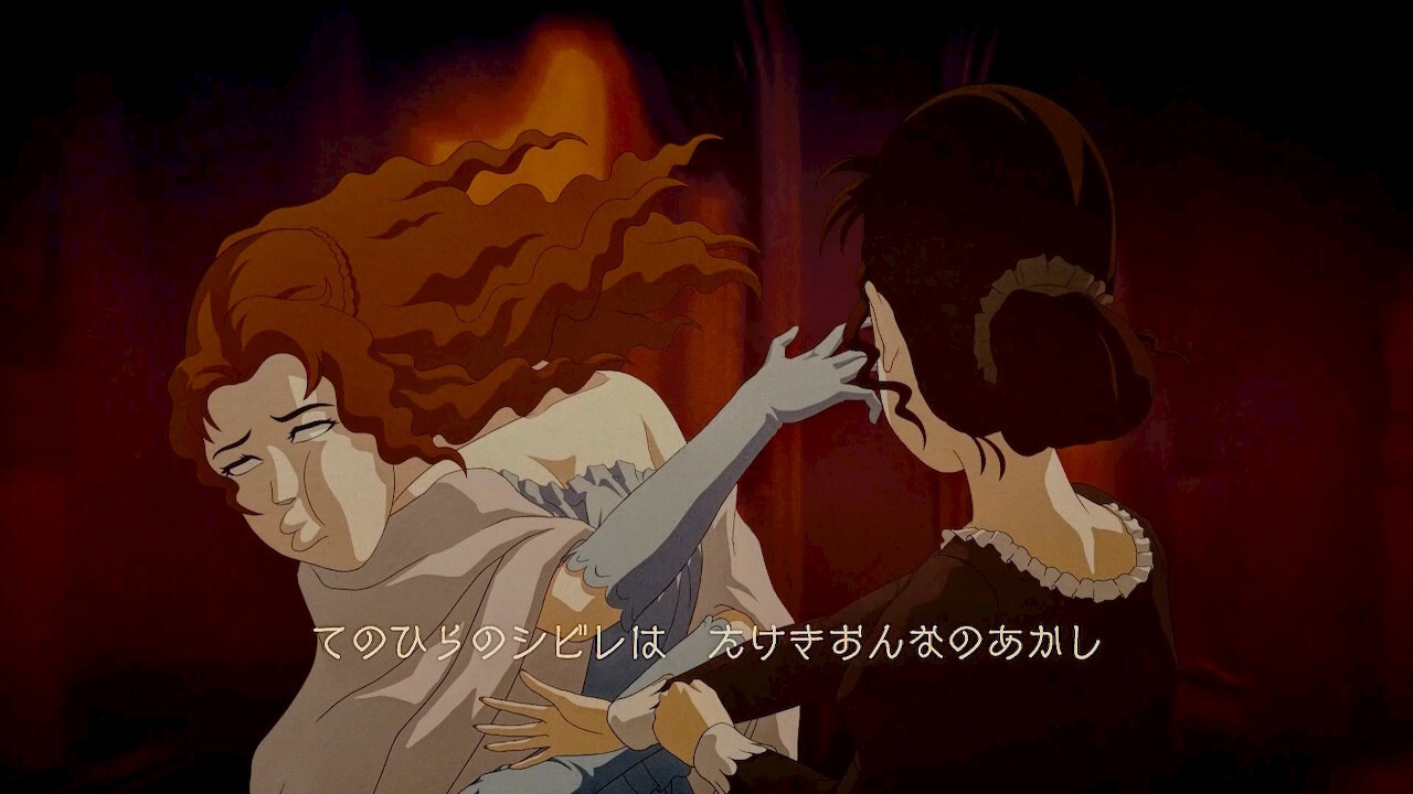 薔薇と椿』は“おビンタ”だけのゲームじゃない！ 華族と庶民の