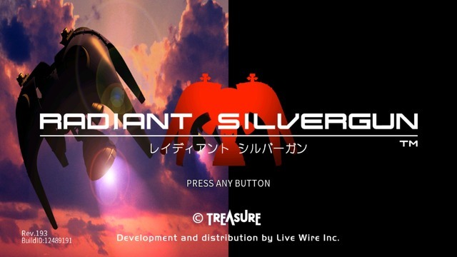 レイディアントシルバーガン 海外版 BEEP ゲームグッズ通販 / 【Switch/海外輸入品】[限定版