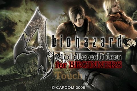 新価格形体で手軽に遊べるようになった『バイオハザード4 for