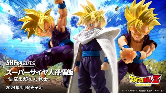 「ドラゴンボールZ」より「スーパーサイヤ人孫悟飯」がアクション