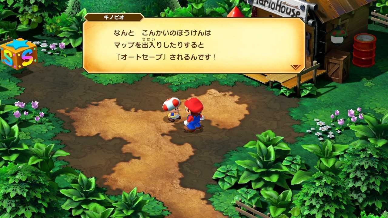 マリオRPG