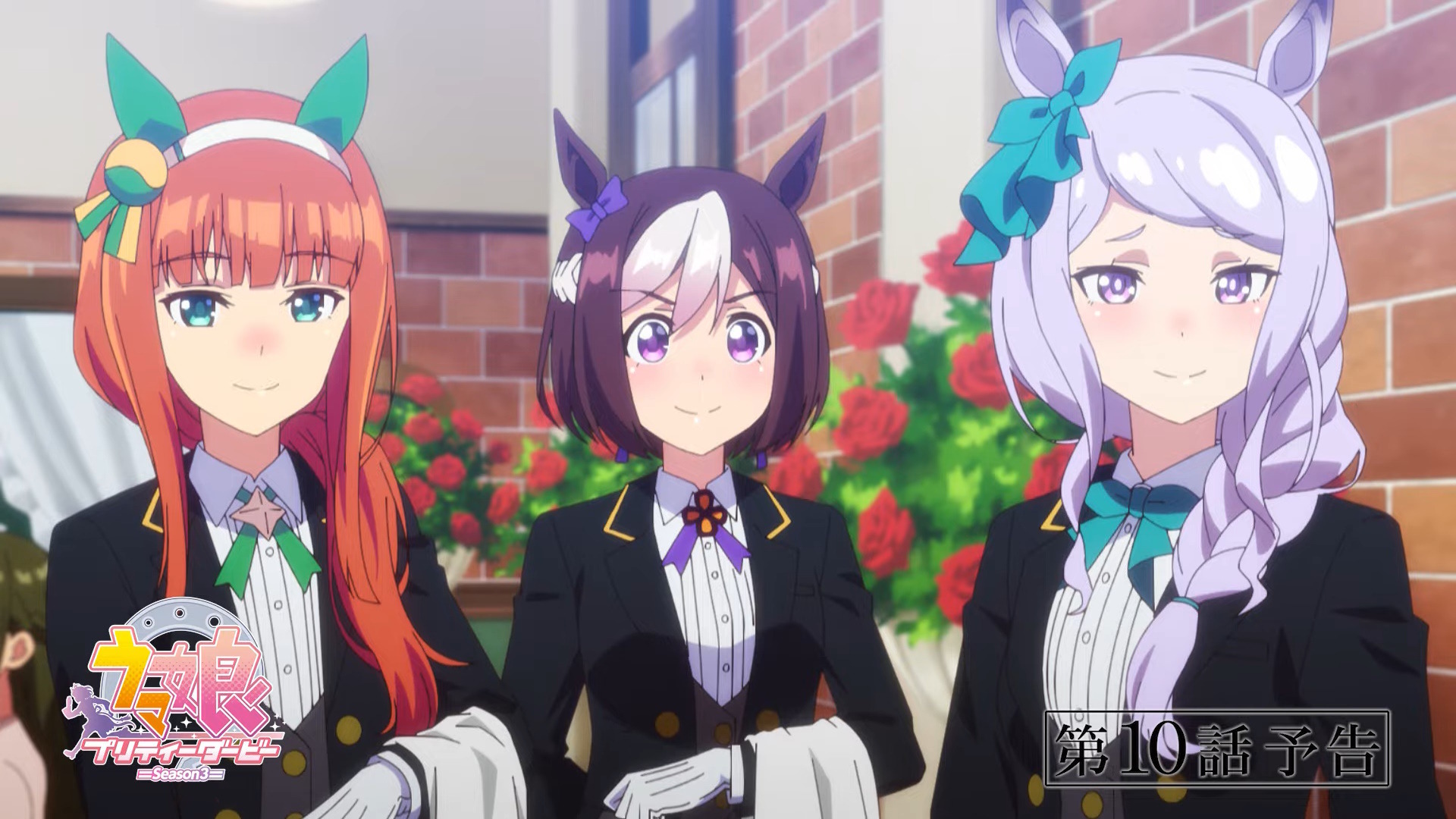 アニメ『ウマ娘3期』メイド服姿のサトノダイヤモンドたちも