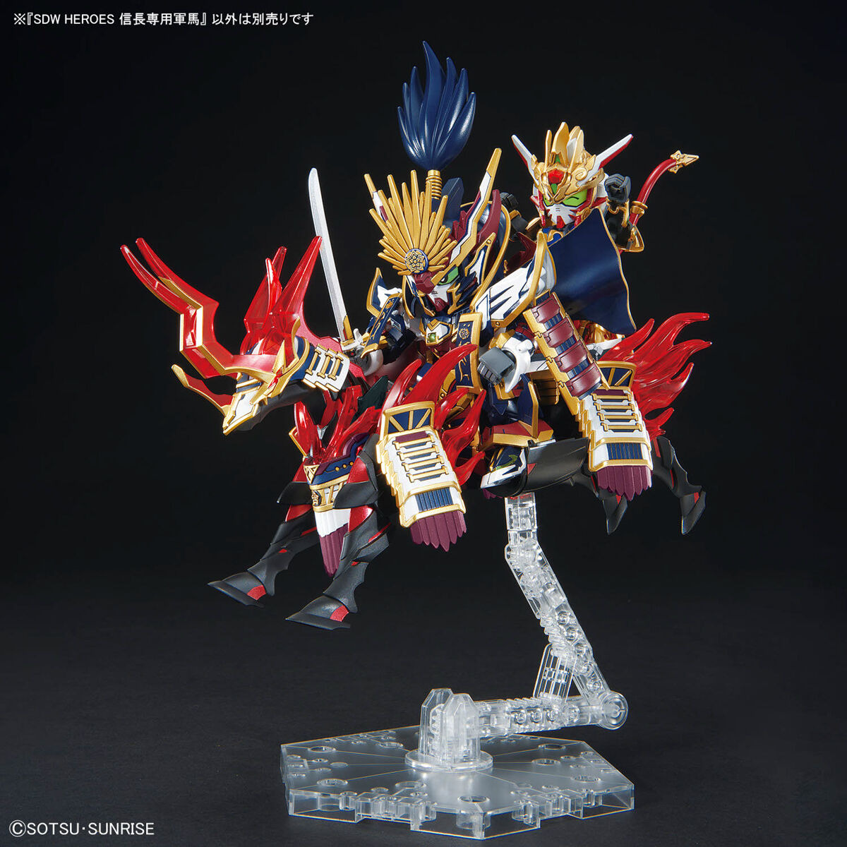 全塗装】SDガンダム 信長ガンダム 軍馬 - メルカリ