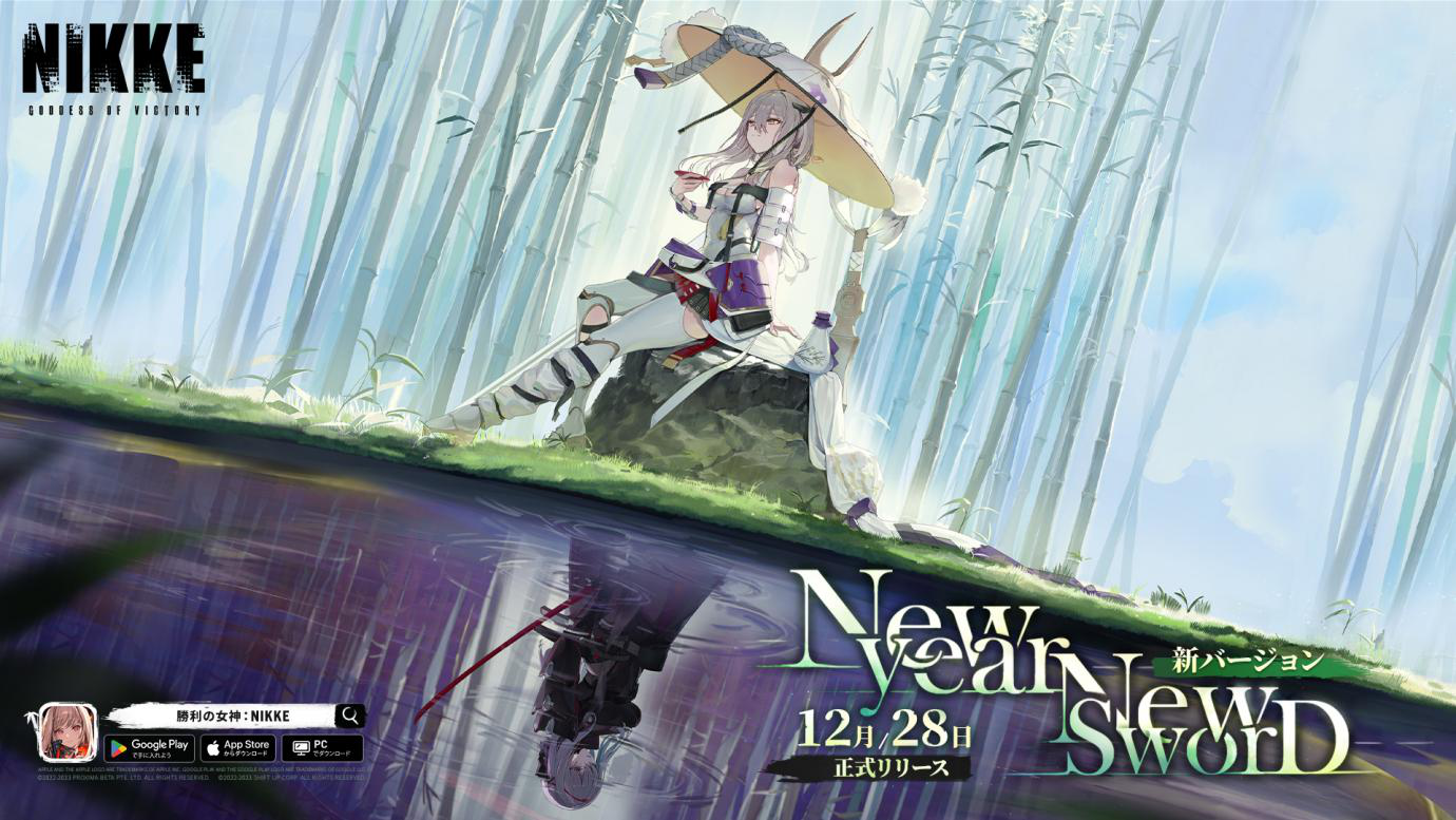 勝利の女神:NIKKE』新ニケ「紅蓮:ブラックシャドウ(CV:上田 勝利の女神:NIKKE』新ニケ「紅蓮:ブラックシャドウ(CV:上田