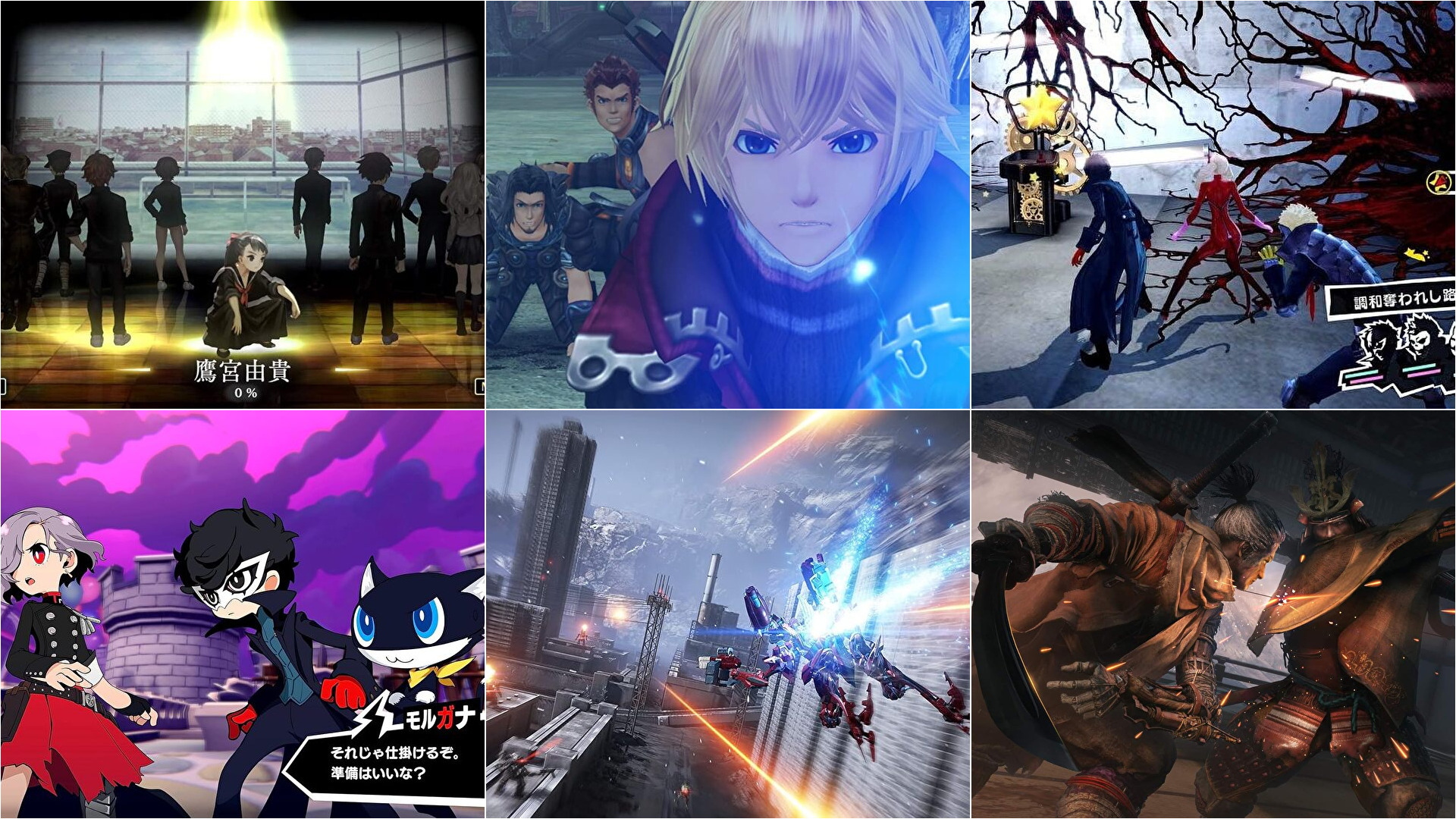 AC6』3,499円、『ゼノブレイド DE』2,999円、『P5R』2,999円など