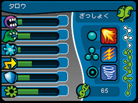 スポア キミがつくるヒーロー