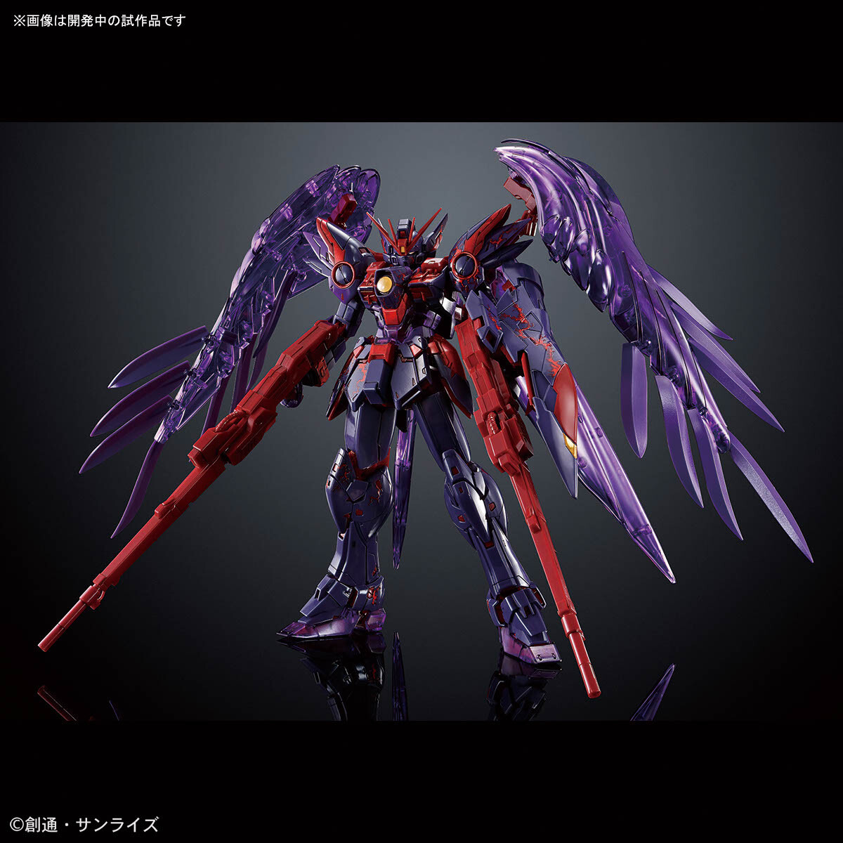HYPER PLAMO Fes.2024」会場物販ガンプラがアツい！ネオンパープルの 