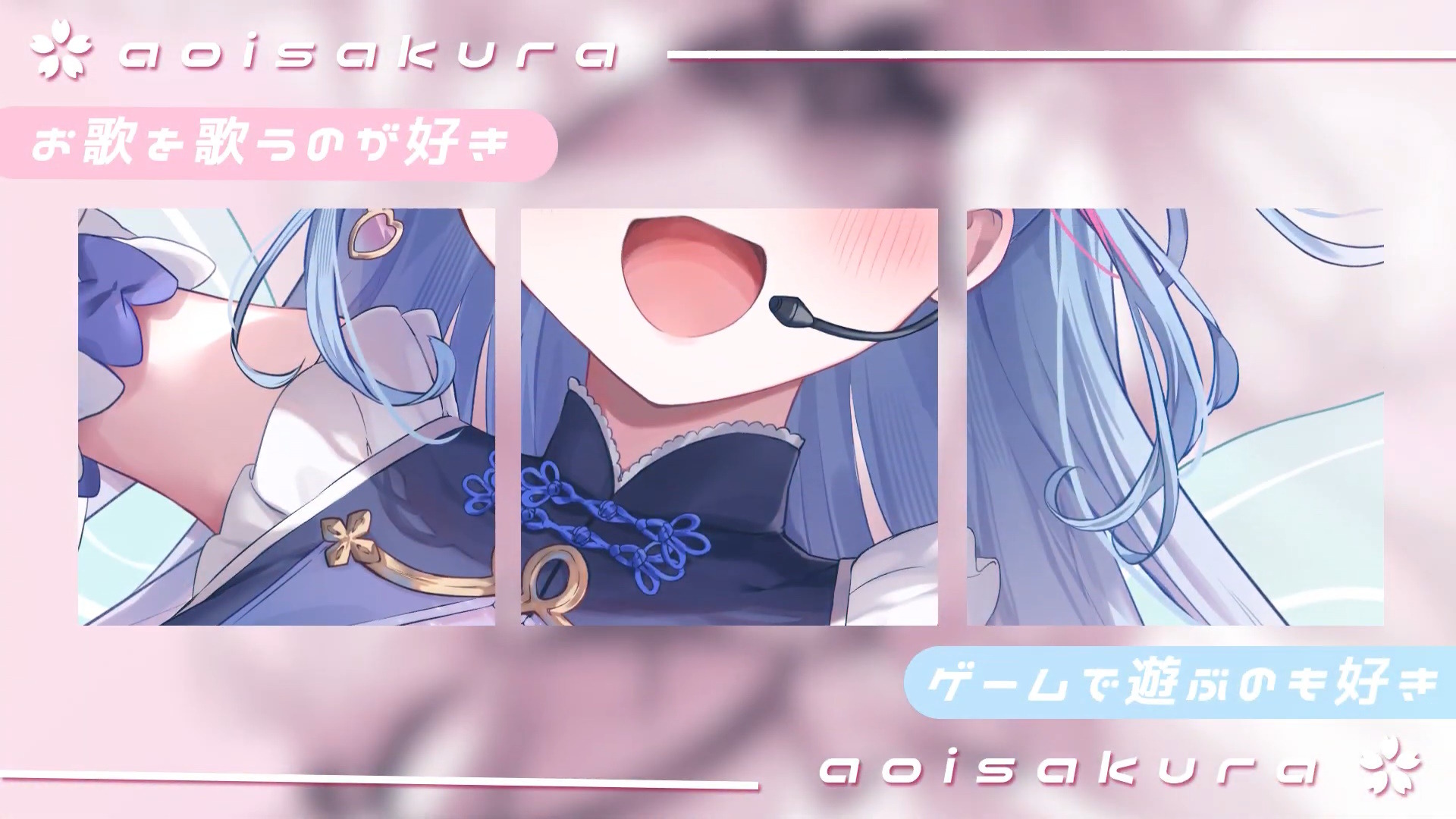 【未開封】有名　Vtuber似ニコ生生主のグッズ 未開封】有名 Vtuber似ニコ生生主のグッズ コレクション