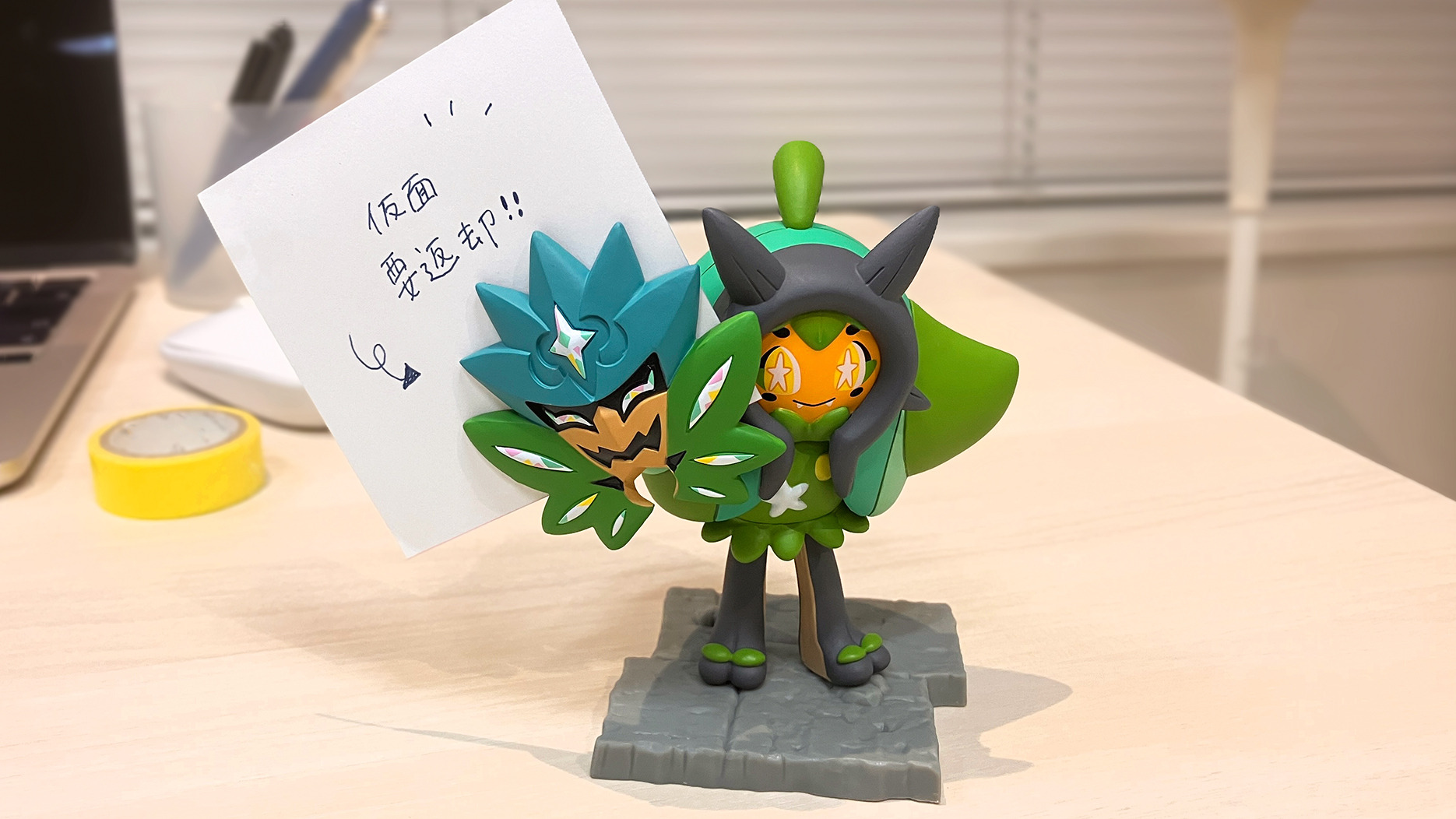 オーガポン メモスタンド フィギュア マグネットメモスタンドフィギュア オーガポン ｜【公式