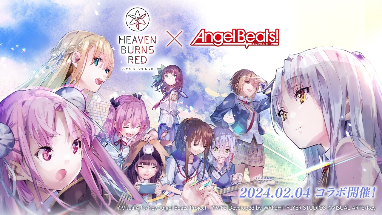 リリース2周年を迎える『ヘブバン』が「Angel Beats!」コラボ第2