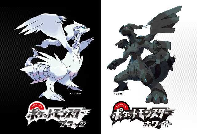 海外『ポケモン』公式Xがゼクロム・レシラムのGIFを投稿