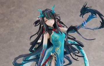 アークナイツ シー 染塵煙 VER. (フィギュア) アークナイツ 1/7フィギュア シー 染塵煙 VER. – フィギュア通販