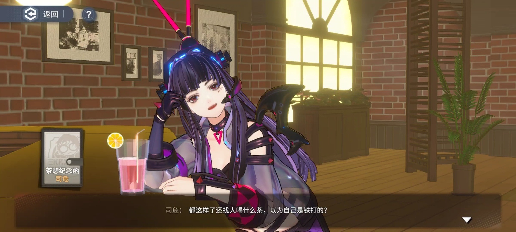 中国で大人気の『アッシュエコーズ-白荊回廊-』が楽しすぎる。戦略性の