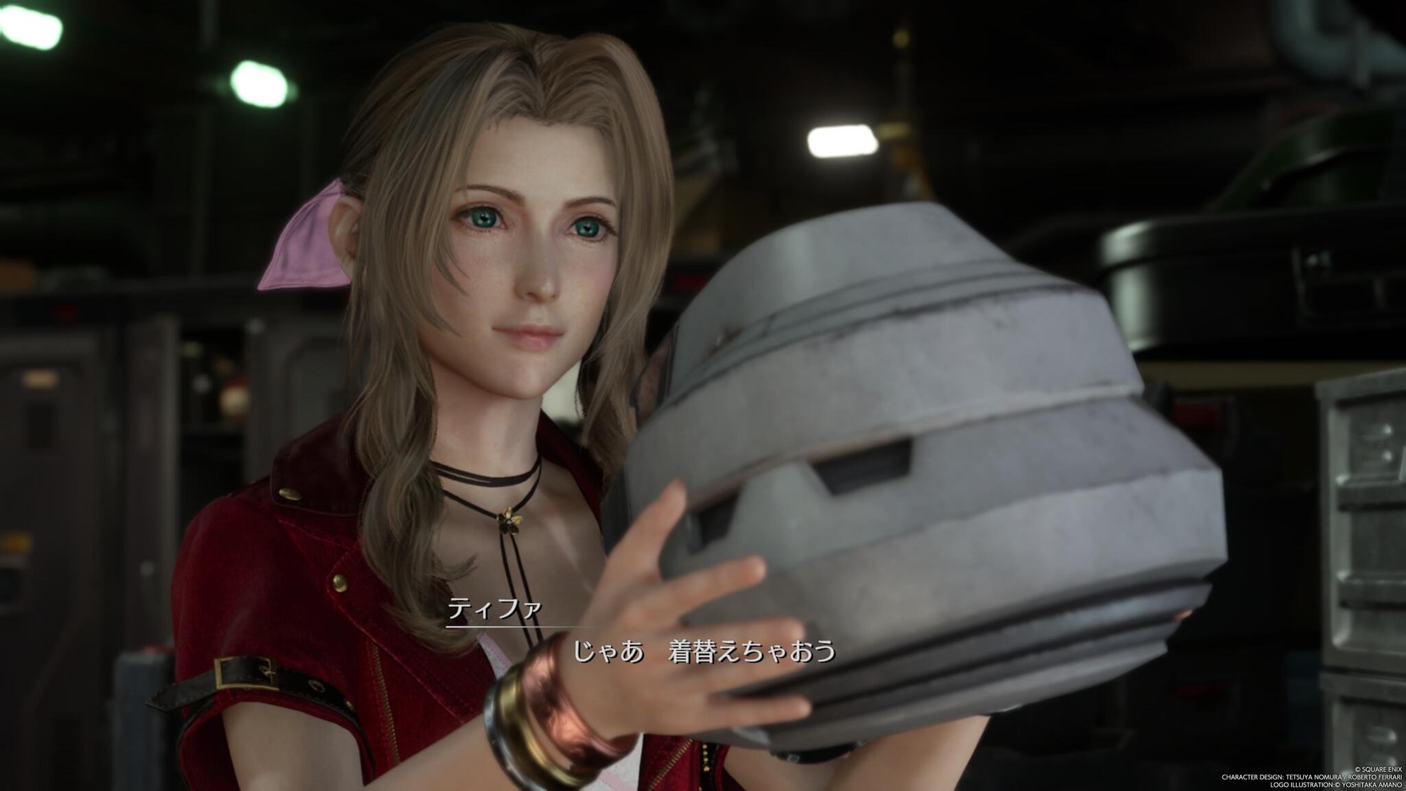 ＦＦ7 神羅兵ヘルメット組み立てキット ファイナルファンタジーVII リメイク PLAY ARTS改 警備兵