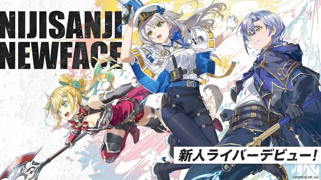 さんじ Phase Connect Phase Connect | VTuber チャンネル登録者数 人気