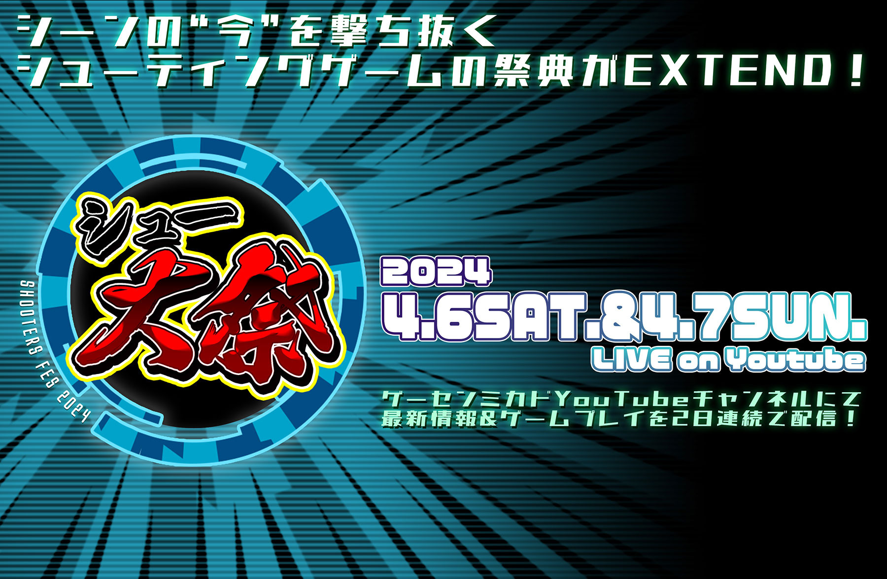 新品未開封　新作　GUERAIN パチュリパリ ゲランの最高峰フレグランスからパチュリの香りが登場 終わら