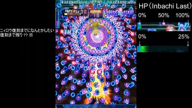 デュエマ オリジナルCS】「第125回 カードショップHEROCS(2023/7