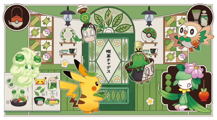 ヤバソチャの茶碗に“モンスターボール”型の急須？『ポケモン